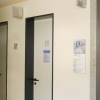 Fahnenschild und Aufzugübersicht (Blau)