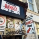 #London #banksy #shop #heartbleed #critical #see the #videocam on the #door #commerce #nottinghill #nothinghill